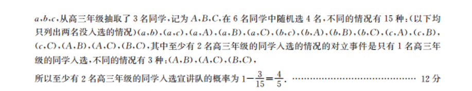 image.png@!test