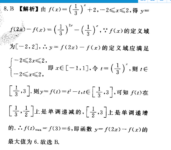 image.png@!test