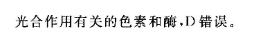 image.png@!test