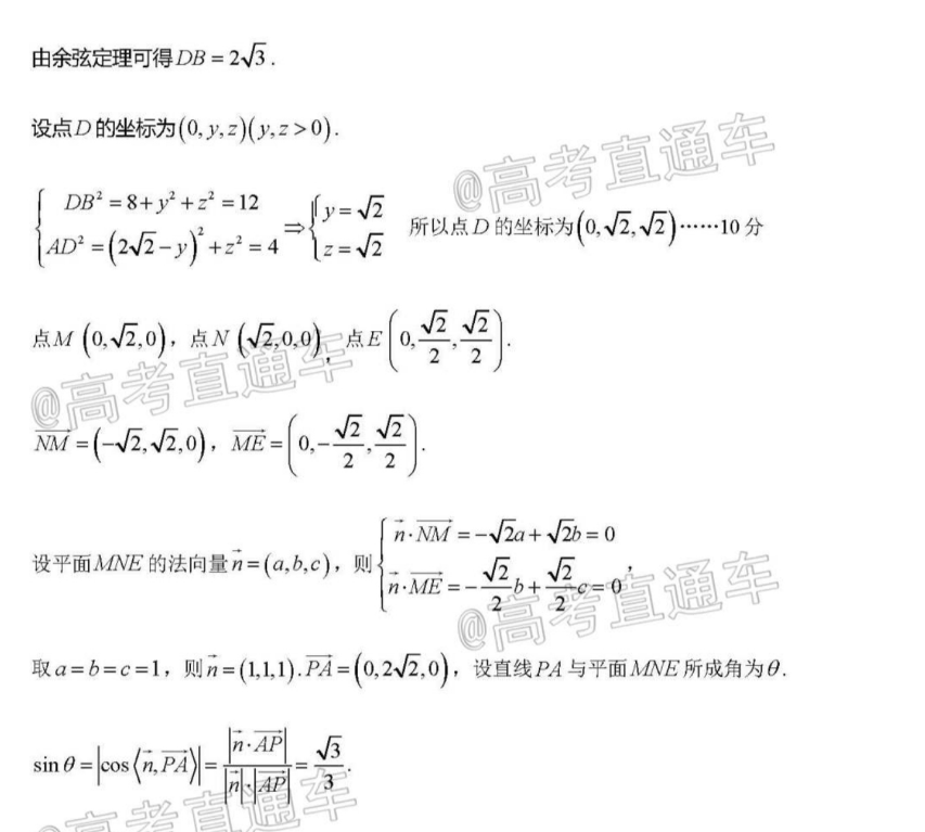 image.png@!test