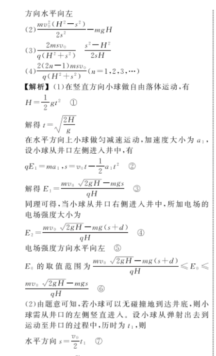 image.png@!test
