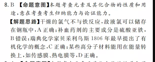 image.png@!test