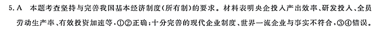 image.png@!test
