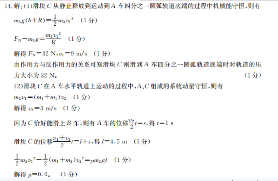 image.png@!test