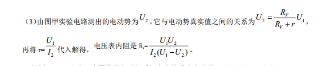 image.png@!test