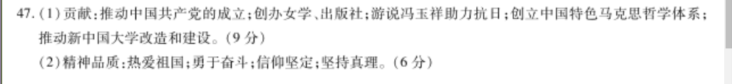 image.png@!test