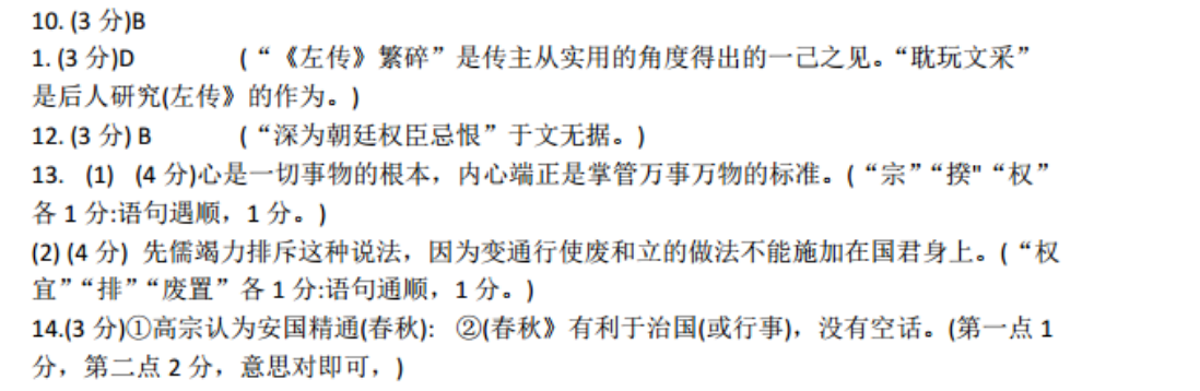 image.png@!test