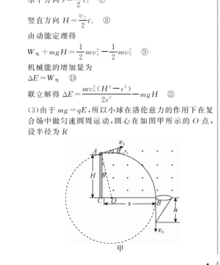 image.png@!test