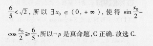 image.png@!test