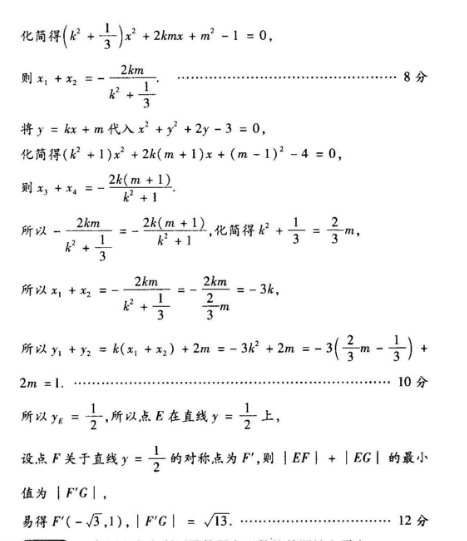 image.png@!test