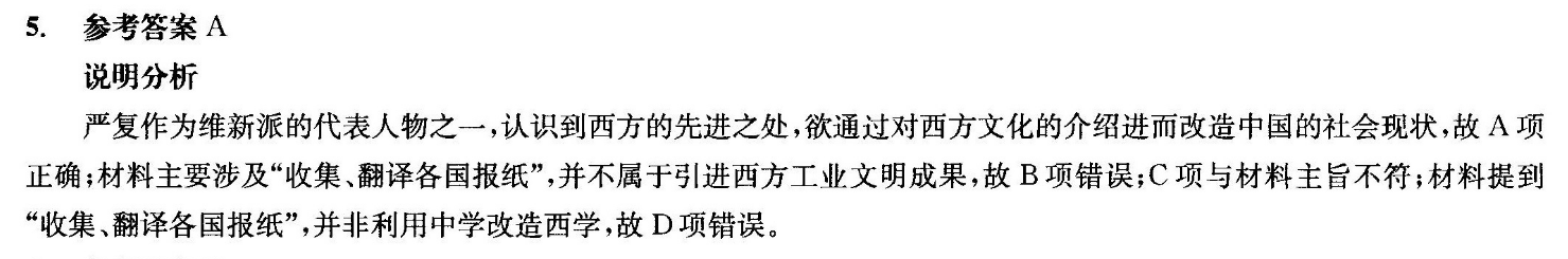 image.png@!test