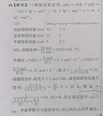 image.png@!test