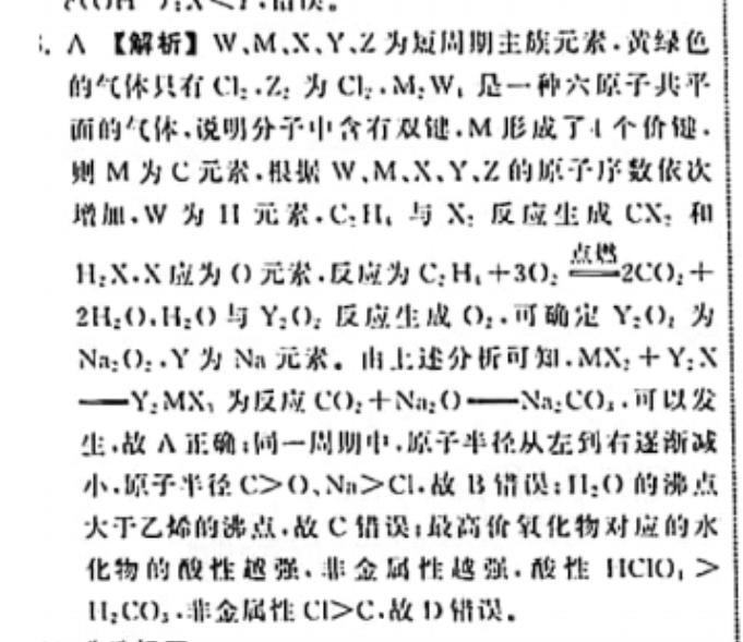 image.png@!test