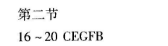 image.png@!test