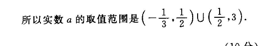 image.png@!test