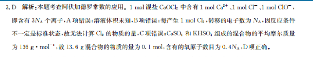 image.png@!test