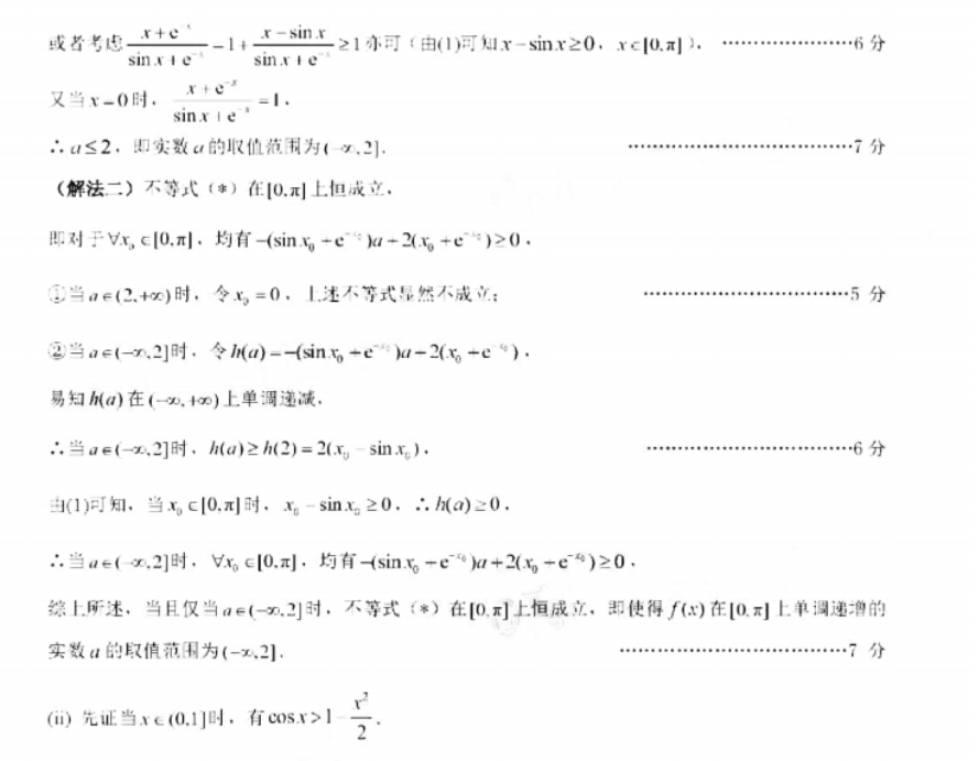 1622081184576403.png@!test image.png@!test