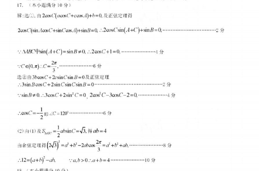 image.png@!test