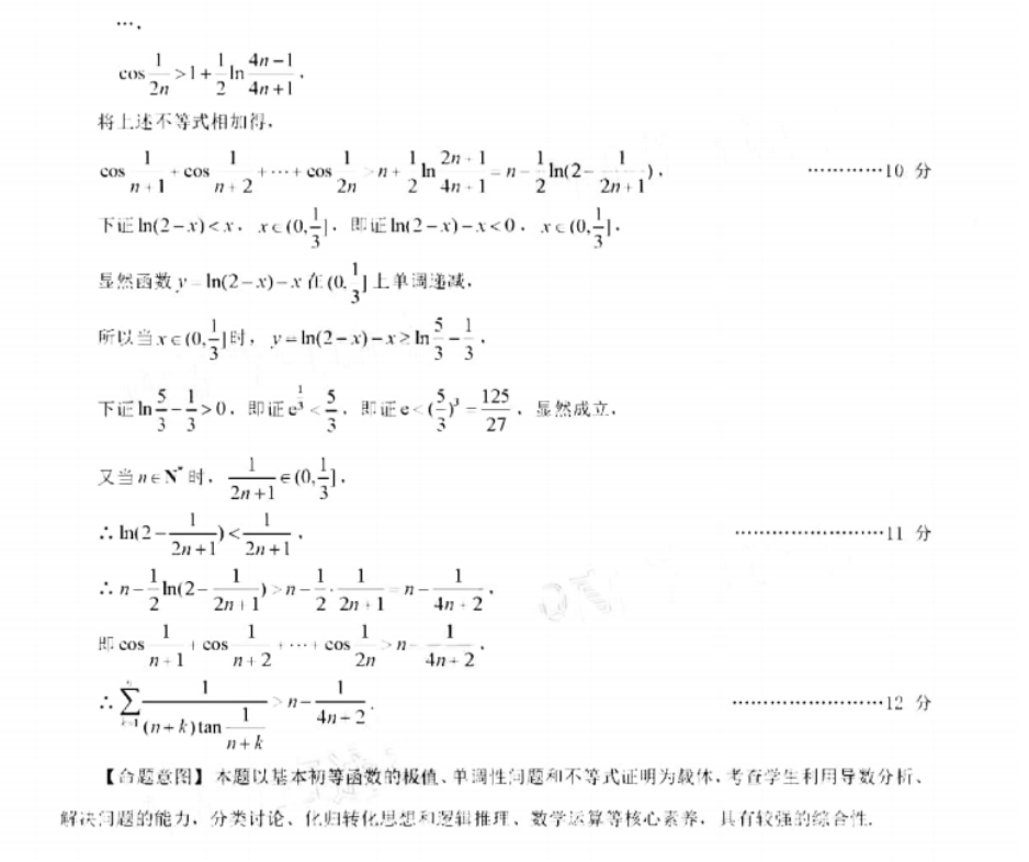 1622081198434499.png@!test image.png@!test