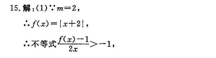 image.png@!test