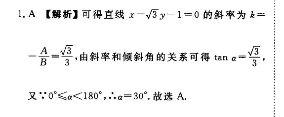 image.png@!test