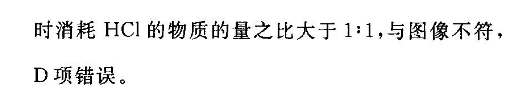 image.png@!test