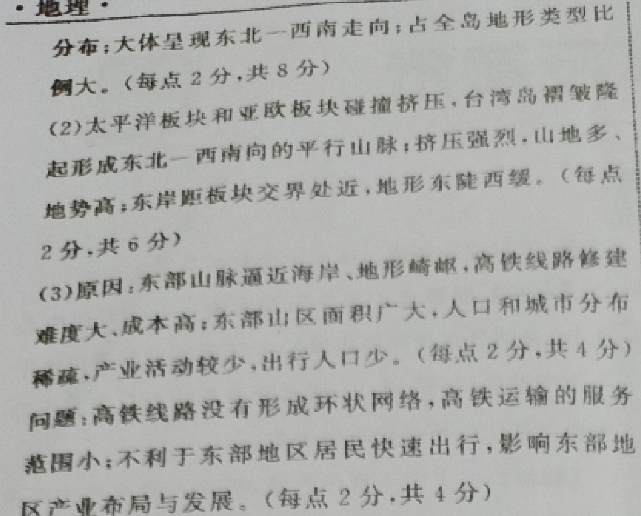 image.png@!test