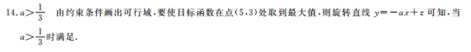 image.png@!test