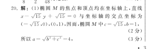image.png@!test