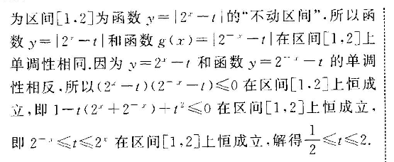 image.png@!test