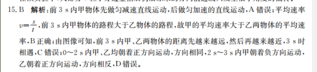 image.png@!test