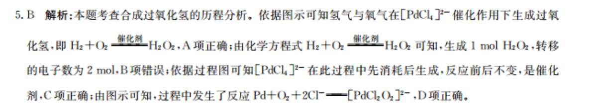 image.png@!test
