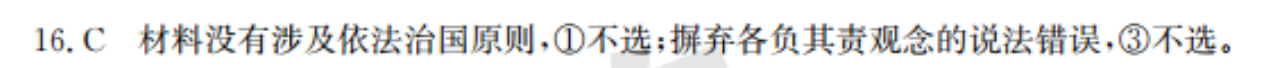 image.png@!test