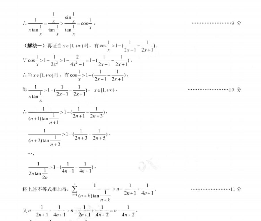 1622081191618999.png@!test image.png@!test