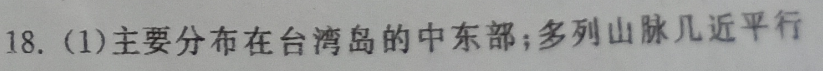 image.png@!test