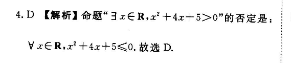 image.png@!test