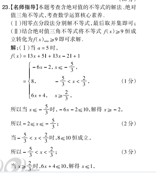 image.png@!test