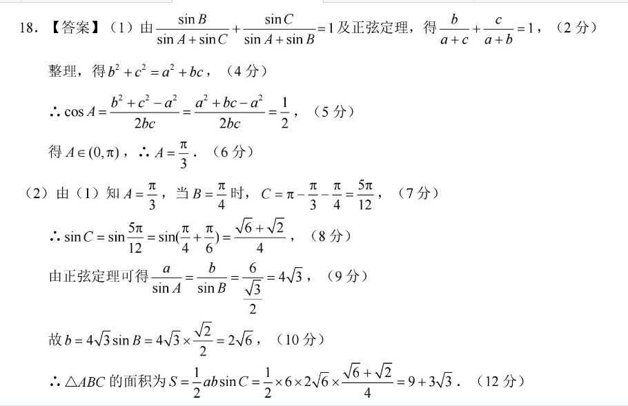 image.png@!test