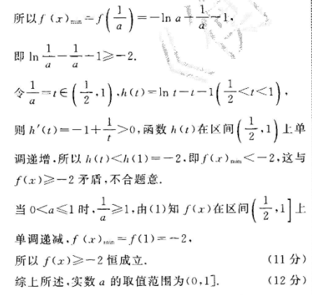 image.png@!test