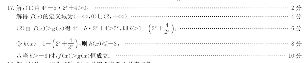 image.png@!test