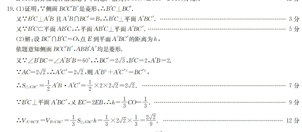 image.png@!test