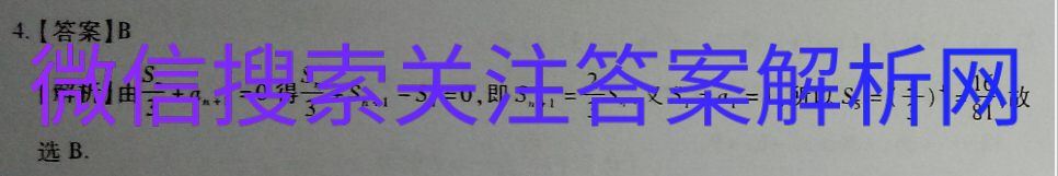 ѧˮ32021ͼƬ
