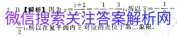 ˮо2021ȫѧһͼƬ