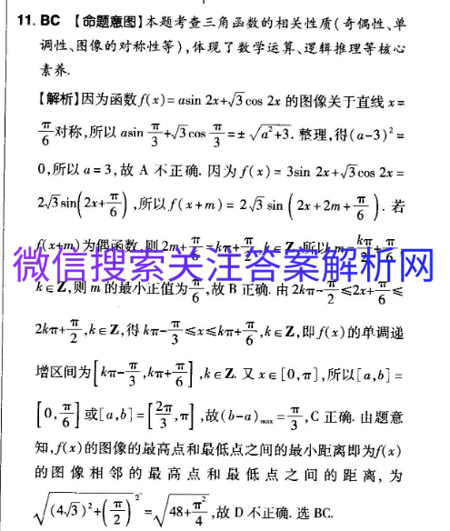  ȫ100УԪʾͼƬ