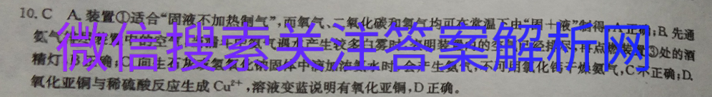 ׵¡ӢŴ ʦ2021¿Ծ()5ӢͼƬ