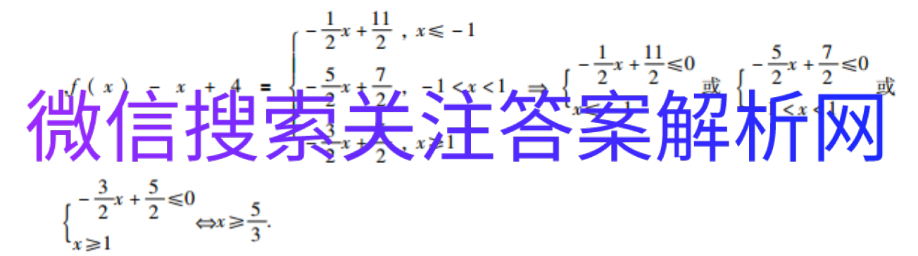ˮ  о ¸߿ͼƬ