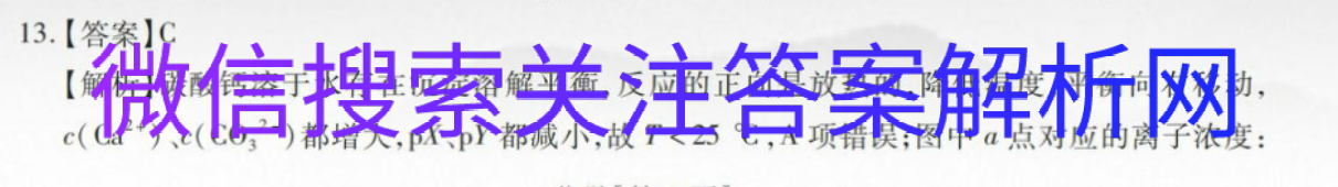ˮо2021һͼƬ