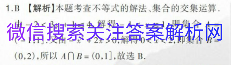 ˮо2021Ӣ2ͼƬ