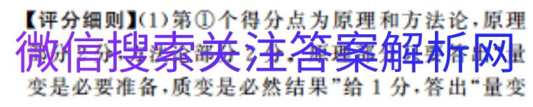 2021ˮо¸߿ȫͼƬ