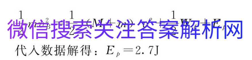 ˮѧƴ𰸵о⣨ȫͼƬ